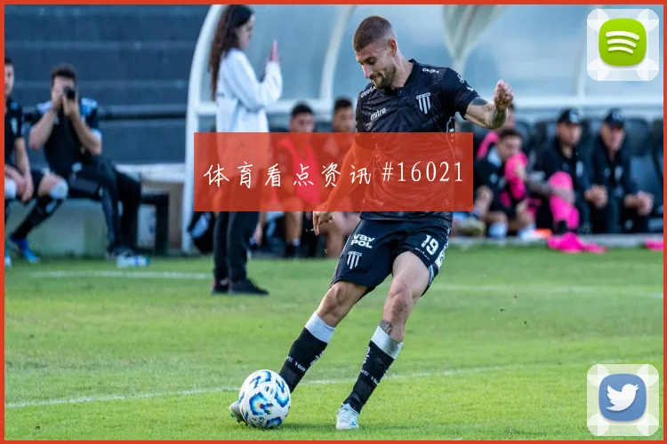 乌兹别克斯坦vs刚果金赛前赔率前瞻